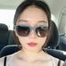 Ada Lei - Facebook