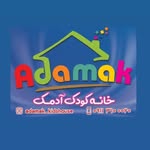 خانه کودک آدمک - @adamak_kidshouse - Instagram