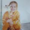 ada💗✨ - @ada.otero14 - TikTok