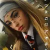 Ada Owen - @ada.owen8 - TikTok