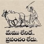 Adapally Vinith - @vinith_adapally - Instagram
