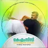 Naofal Adapally - @naofaladapally - TikTok