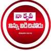 Naresh Adapally - @naresh.adapally - TikTok