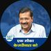 आम आदमी पार्टी छतरपुर  - Facebook