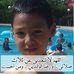 Adam Bouiche - Facebook