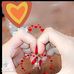 Ada Posadas - Facebook
