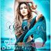 Ada Queen - Facebook