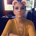 Ada Rios - Facebook