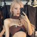 Ada Suarez - Facebook