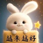 Ada Suen - Facebook