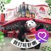 Ada Sze - Facebook