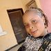Ada Uche - Facebook