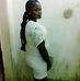 Ada Uche - Facebook