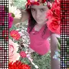 adaurbina336 - @adaurbina18 - TikTok