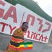 Ajire Adamu - Facebook