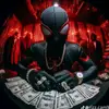 miles money - @adamalsenosy - TikTok