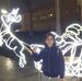 Adam Amer - Facebook