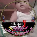 Adam Amer Abuadam - @adamamerabuadam - Instagram