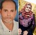 Adam Asar - Facebook
