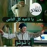 Adamnour - @adam.asar.35 - Instagram
