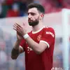 هندسة - @adamashour8 - TikTok