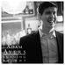 Adam Ayres - Facebook