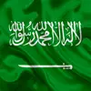 أبو عبد الله - @adambagi7 - TikTok