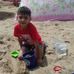 Adam Bah - Facebook