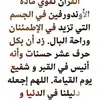 Adam Bak - @adam.bak72 - TikTok
