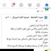Adam Balkat - Facebook
