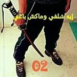 Áđăm Barça - @barca_adam - Instagram