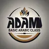 ADAM ARABIC BASIC CLASS - @shitu.adam - TikTok