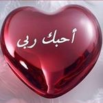 Batot Adam - @batot.adam.1 - Instagram