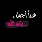 Batta Adam - @battaadam - Instagram
