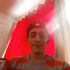 Adam Beans - @2181518996 - TikTok