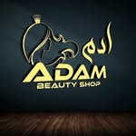 ادم بيوتي شوب - @adam_beauty_shop - Instagram