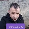 Adam Bebars - @adam.bebars - TikTok