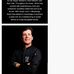 Adam Beckel - Facebook