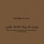 Adam Al-Bitar - Facebook