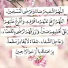 بنت سوريه - @adambrad2 - TikTok