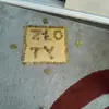 adambugaj2 - @adambugaj2 - TikTok