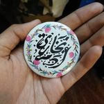Adam Bukhari - @admbkhari - Instagram