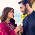 Adam Bukhari - Facebook