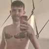 Byronx - @adambyron0 - TikTok