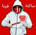 Adam CA - Facebook