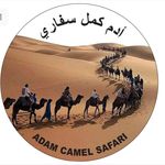 Omani traveler - @adam_camel_safari - Instagram