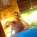 Adama Konaté - Facebook