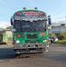 Adan Candelario - Facebook
