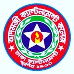 ADAMJEE CANTONMENT COLLEGE - @adamjeecantonment - Instagram