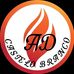 AD Castelo Branco - Facebook
